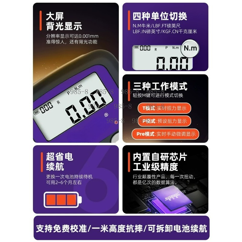 Precyzyjny cyfrowy klucz dynam – Electronic Repair recenzja i cena